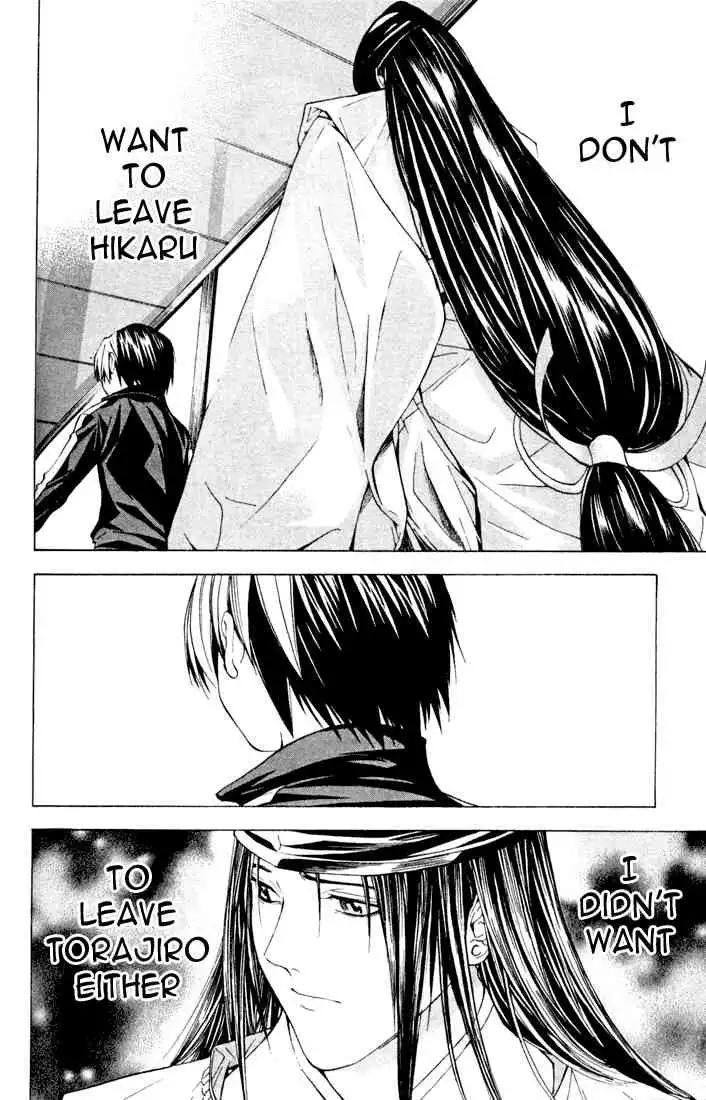 Hikaru no go Chapter 123 22